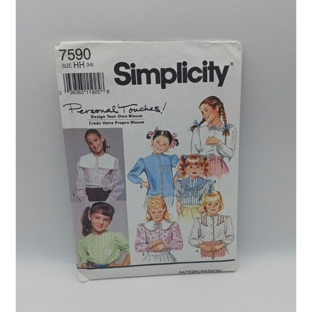 Simplicity Pattern 7590 Size HH 3-6 Girls Blouse Shirt Top Collar Variations 90s